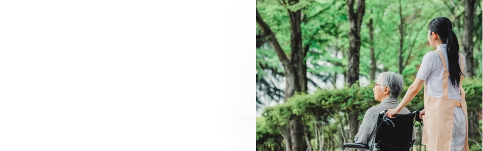山梨の介護職員初任者研修
